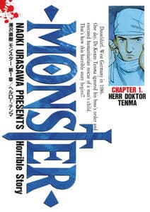 MONSTER 書影