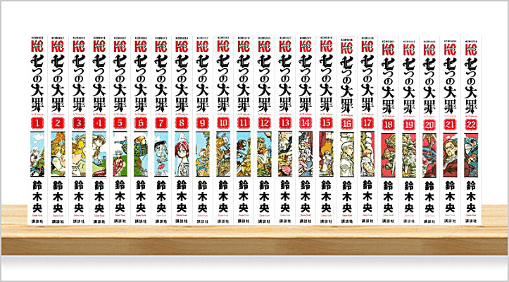 画像に alt 属性が指定されていません。ファイル名: ebookjapan-5.jpg